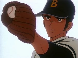 Nine - Screenshot #1