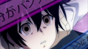 NouCome - Screenshot #1