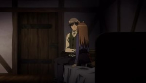 Spice and Wolf I - Screenshot #1