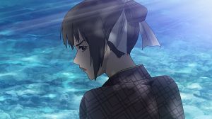 Onihei - Screenshot #1