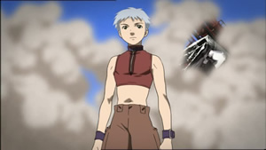 Origine - Screenshot #1