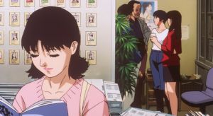 Perfect Blue - Screenshot #2