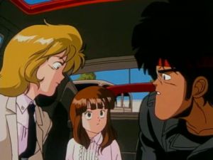 Riding Bean - Screenshot #1