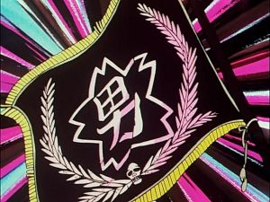 Sakigake!! Otoko Juku (TV) - Screenshot #2