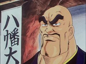 Sakigake!! Otoko Juku (TV) - Screenshot #4