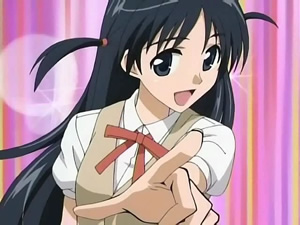 School Rumble  - Screenshot #1