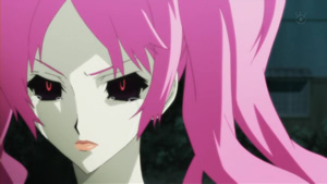 Shiki - Screenshot #2