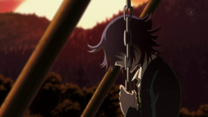 Shiki - Screenshot #1