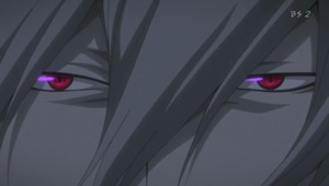 Shinrei Tantei Yakumo - Screenshot #1