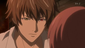 Shinrei Tantei Yakumo - Screenshot #2