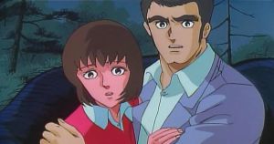 Shuten Dôji - Screenshot #2