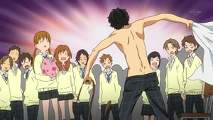 Le garçon d'à Côté - Screenshot #1