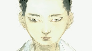 Tori no Uta - Screenshot #1