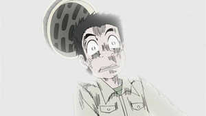 Toriko - Screenshot #1