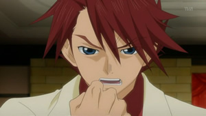 Umineko no Naku Koro ni - Screenshot #3