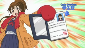 Working!! (TV 1) - Screenshot #1