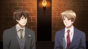 Yes, No, or Maybe? - Screenshot #3