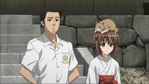 Yosuga no Sora - Screenshot #3