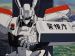 Patlabor (OAV 1) - Screenshot #8