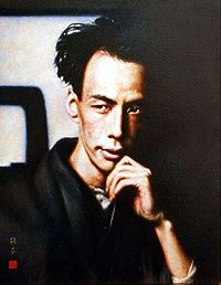 Akutagawa Ryûnosuke