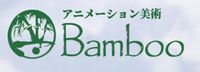 Bamboo