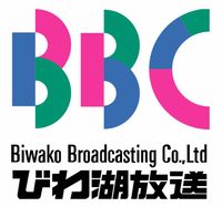 Biwako Broadcasting