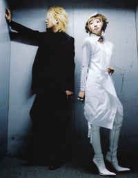fripSide