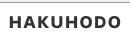 Hakuhodo