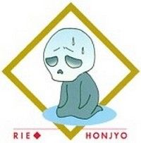 Honjyō Rie