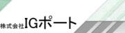 I.G Port