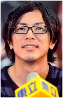 Isayama Hajime