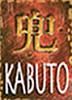 Kabuto (SEEBD)