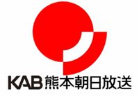 Kumamoto Asahi Broadcasting