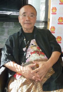 Maruyama Masao