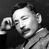 Natsume Soseki