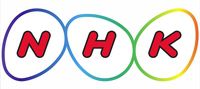 NHK