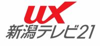 Niigata TV 21