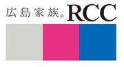 RCC Chugoku Broadcasting