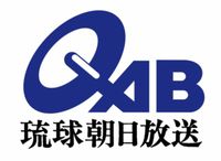 Ryukyu Asahi Broadcasting