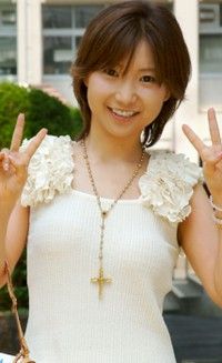 Shinjo Mayu