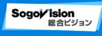 Sogo Vision