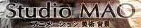 Studio MAO