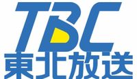 Tohoku Broadcasting