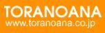 Toranoana