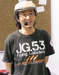 Toriyama Ryôsuke