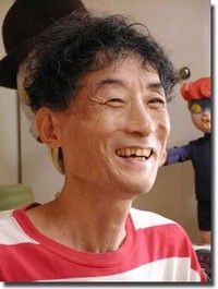 Umezu Kazuo