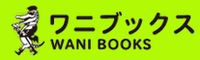 Wani Books