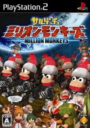 Ape Escape Million Monkeys