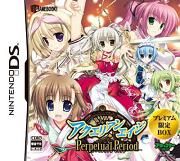 Aquarian Age : Perpetual Period