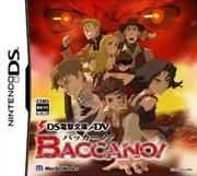 Baccano !